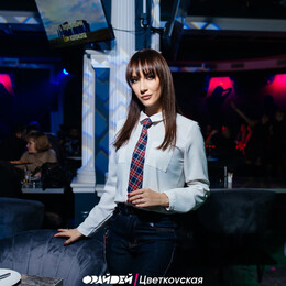 Lili